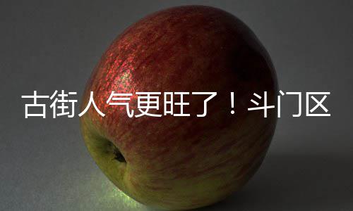 湖南二手石子整形机市场、雅安石子批发市场、怎么开拓石子市场呢图片、山东石子市场调查