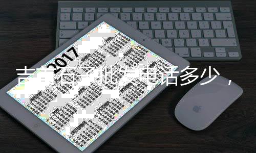 沙子石子价格图片及价格、广西柳州武宣石子价格、钦州港石子价格、沙子石子发票价格