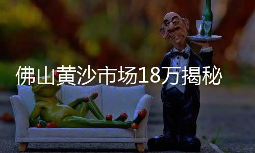 灵宝大个子石子馍尹富市场、张家口白石子批发市场、天津水泥石子批发市场、汉中卖碎石子的市场地址