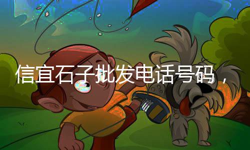 黄沙市场庞娟、黄沙市场有什么值得买、黄沙市场批发象拔蚌、黄沙市场周边房价走势