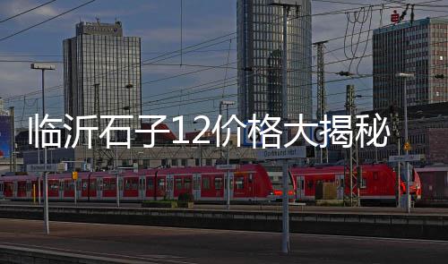 条纹水泥板批发市场、水泥供应批发、西宁水泥批发、水泥罐车批发