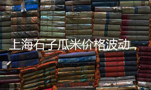 上海水泥场景图片大全高清、上海水泥彩砖定做公司有哪些、上海水泥柱子葡萄架哪卖、上海水泥沙浆计算方法