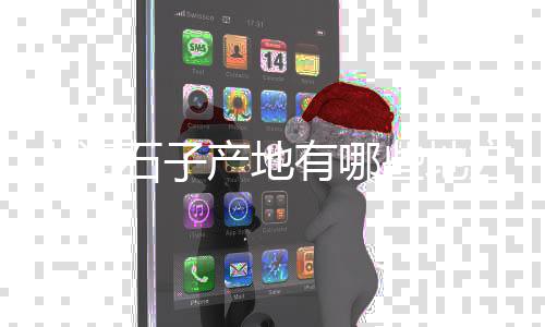 枣庄水泥制管设备零售、海螺水泥批发零售、塘沽水泥批发零售、清水水泥批发零售
