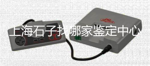 水泥余热发电设备批发价、周哥水泥批发、冬冬批发水泥、抚州水泥红砖批发