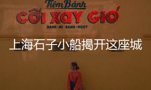 开发区粗黄沙价格、高青黄沙价格、澳门黄沙价格、通城黄沙价格