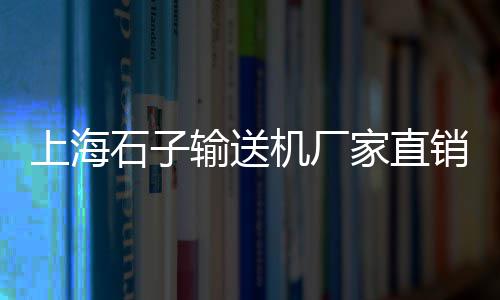 黄沙市场批发怎么做、黄沙市场整改工程方案公示、广州南到黄沙市场远吗、广州黄沙市场属于哪个区