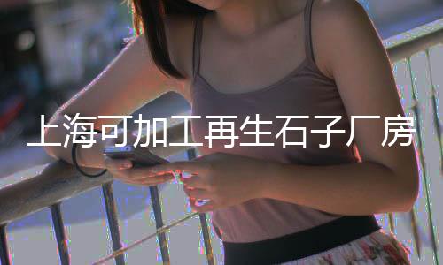 缅甸水泥批发市场、廊坊水泥市场、水泥市场操作、水泥市场多大