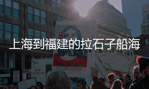 佛山市砂石水泥批发厂、梓潼水泥批发、郫县水泥批发、光辉水泥批发