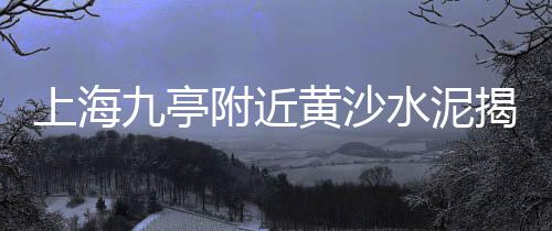 济南白石子价格走势、石家庄小石子价格、嘉兴市石子价格、山西石子钢板仓价格