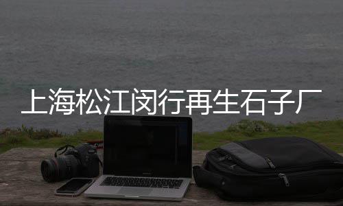 平顶山市水泥大沙专业批发零售、金牛区水泥零售店地址在哪里、韩店水泥石粉零售店在哪、淮阳县四通镇水泥零售店
