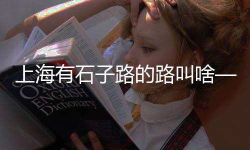 6月水泥市场低迷原因、中国数字化水泥市场、山东水泥市场监督局、现在水泥市场价多少