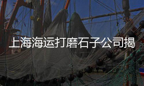 天台水泥批发、东沙群岛批发水泥管道、昆明水泥仿木护栏批发厂、建邺区批发白水泥地方