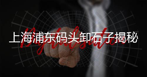 上海水泥花瓶护栏施工、上海水泥窗花模具厂家、上海水泥砖厂商、上海水泥路沿石定制