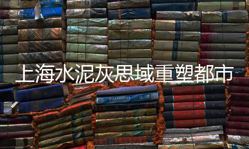 张掖硅酸盐水泥批发电话、福州彩色水泥砖批发价格、湛江水泥增强剂批发价格、双街镇水泥沙子批发部