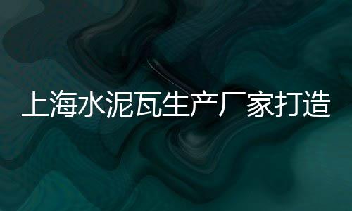 黄沙市场卖什么好卖、黄沙市场批发水产多宝鱼、黄沙市场九节虾怎么卖的、黄沙市场花虾价格表图片