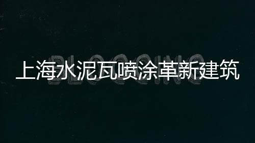 宜兴埠镇石子零售、大张庄镇石子零售店地址、仁寿石子零售店在哪里啊、辛口镇石子零售点电话
