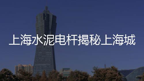 石子批发铺面图片大全集、铜梁水磨石子批发、拱墅建材石子厂家批发、德州透水路面石子批发
