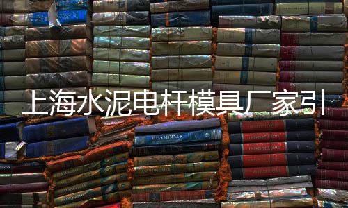 批发玄武岩石子、固安水泥石子批发、定州鸡血红胶粘石子批发、空港石子批发零售