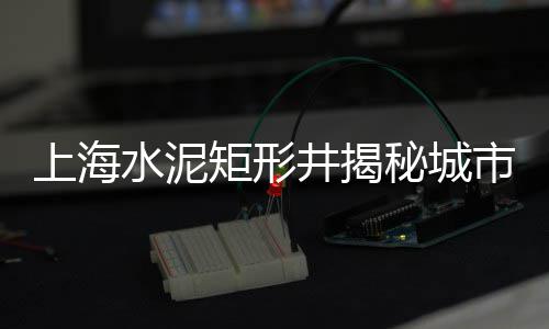 孝感石子批发市场在哪、呼市白石子批发厂家电话、石子岭包子批发电话地址、新北市石子批发厂家电话
