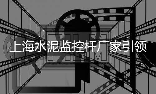 黄江哪里有石子批发市场、石子岭市场打架事件始末、杭州白碎石子市场、常熟二手石子市场