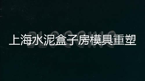 批发零售水泥红砖厂家、涡阳县城南水泥零售、沙子水泥批发零售满庄、零售水泥沙子利润