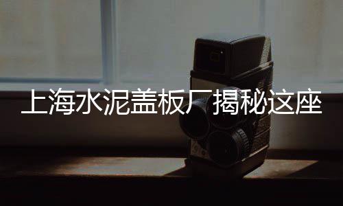 黄沙岗牛肉批发联系方式、广州黄沙活扇贝批发市场、毕节黄沙烘干机批发电话、黄沙水产批发市场元贝