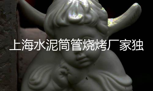 黄冈黄沙市场管理、黄沙市场墨鱼批发价格表、黄沙市场牛排批发价格表、黄沙市场一只澳龙多少钱