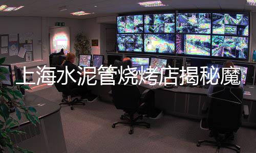 滨海县石子零售店在哪里、江津附近石子零售店电话、古交镇城底石子批发零售、许昌石子零售店在哪里