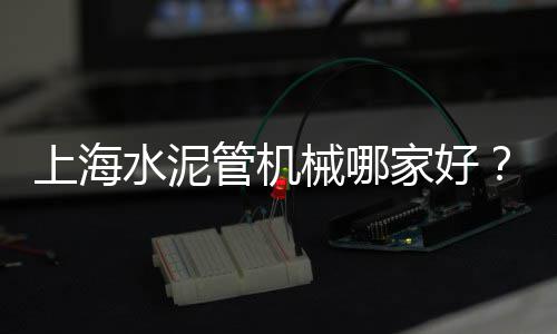 深圳批发零售沙子石子、新余零售沙子石子水泥价格、商丘石子零售电话是多少、亳州沙子石子零售电话地址