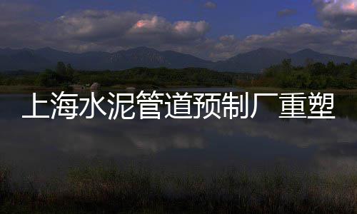 合肥黄沙水泥建材零售店、宝应水泥黄沙批发零售、淮安黄沙水泥批发零售、从化黄沙零售哪家好点