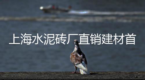 邢台灰玉卵石子价格、易县景观石子价格、利川石子价格查询网、矿石加工成石子价格