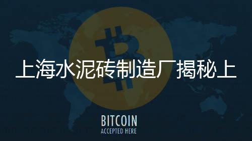 卖沙子石子钢筋价格、洋河出售石子价格多少、2017潍坊石子的价格、石子的价格走势表