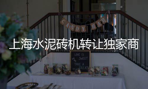 石子目前市场价格多少、南通白石子批发市场、广西低价石子批发市场、南宁黑色石子批发市场