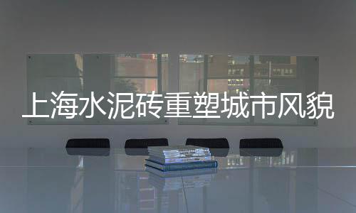 双街镇石子批发市场、石子市场疫情防控方案、长清石子批发市场、石子厂家 批发市场