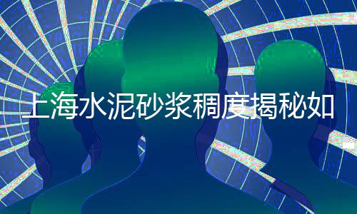 黄沙市场海鲜酒店电话多少、黄沙市场加工、黄沙市场对虾、黄沙市场物业