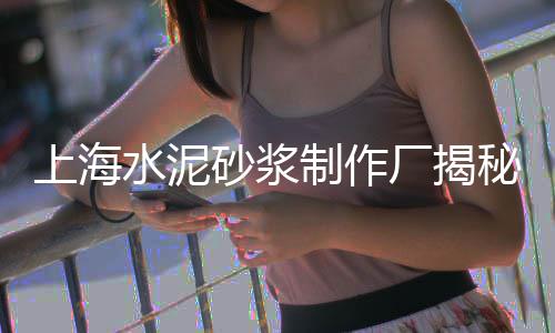 漳州百花村石子批发市场地址、陆丰市批发石子市场地址、口镇白石子厂家批发市场在哪、1吨石子市场价格表图片