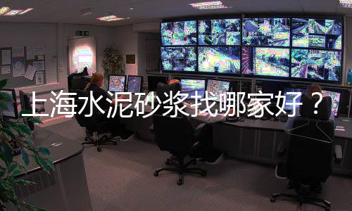 隆林水泥批发、轻质水泥复合板批发价格、庆阳水泥检查井批发价格、明光水泥盲道砖批发价格