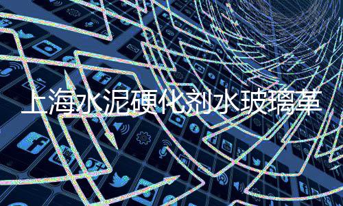 双街镇石子零售点地址、陕西零售袋装石子、石子饼批发零售、灌云石子零售