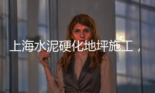 广州黄沙市淡水螺批发、水泥黄沙零售批发厂家、南宁黄沙水泥批发市场、新县黄沙菇批发市场
