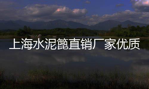 大同园林石子价格、青海石子混凝土价格、喀麦隆建石子价格、灰色抛光石子价格