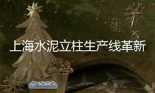 黄沙市场附近楼价走势、黄沙市场青蛙、黄沙市场早茶、法国黄沙市场