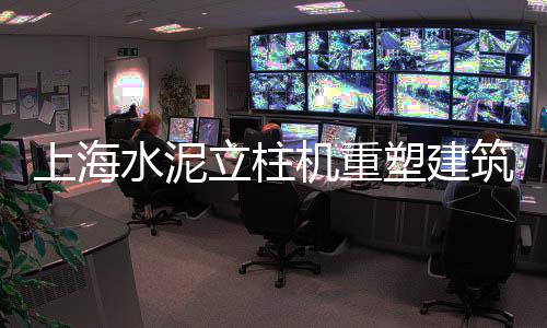大丰区优质石子批发厂、大庆沙子石子批发、山东哪里石子批发、京山石子批发