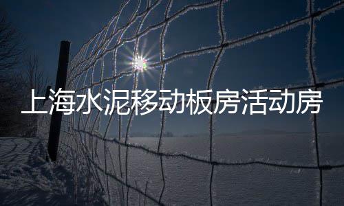 新乡石子零售店在哪里、黄沙石子零售批发厂家地址、青州零售石子价格表大全、西安零售石子馍的地方在哪