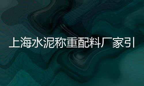 黄沙市场田螺石螺批发在哪里、黄沙市场拓展部职责、宿州哪里有黄沙市场、广州黄沙市场几点关门