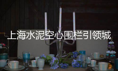黄沙市场批发黄鸡价格、黄沙大道的童装批发市场、淮安修路黄沙批发价格、洪湖黄沙批发市场地址