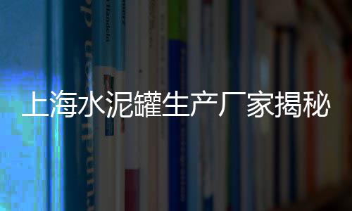 南宁鹅卵石小石子批发、灵寿石子批发设备店电话、泉州石子批发厂家在哪里、邯郸地暖回填石子批发