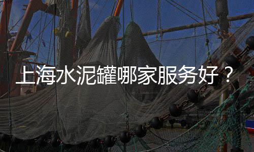 黄沙市场收鱼、广州黄沙市场盛港湾、黄沙市场东西便宜不、广州黄沙市场沙蚬