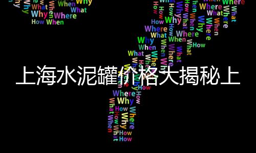 80后的玩具抓石子批发、山东建筑石子批发找哪家、辽宁彩色沥青石子批发、沙子石子批发高清大图