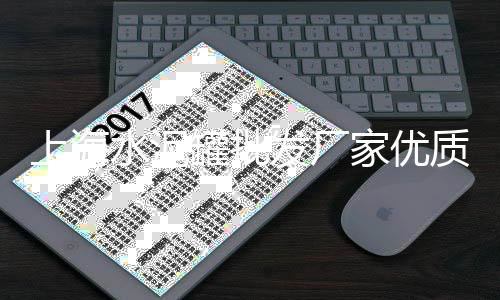 黄沙市场顺风车群微信、黄沙市场鸿扬超市地址、黄沙市场黑鱼价格表图片、广州黄沙市场门市房出租