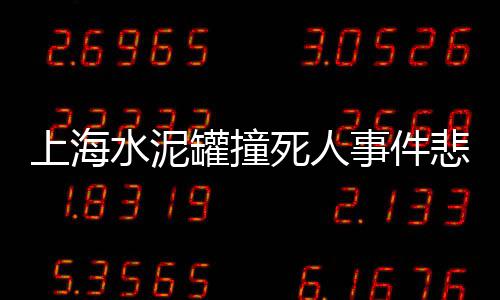 洪山区黄沙水泥零售、板桥批发零售黄沙石子、水泥黄沙批发零售临安店、萝岗黄沙零售公司电话